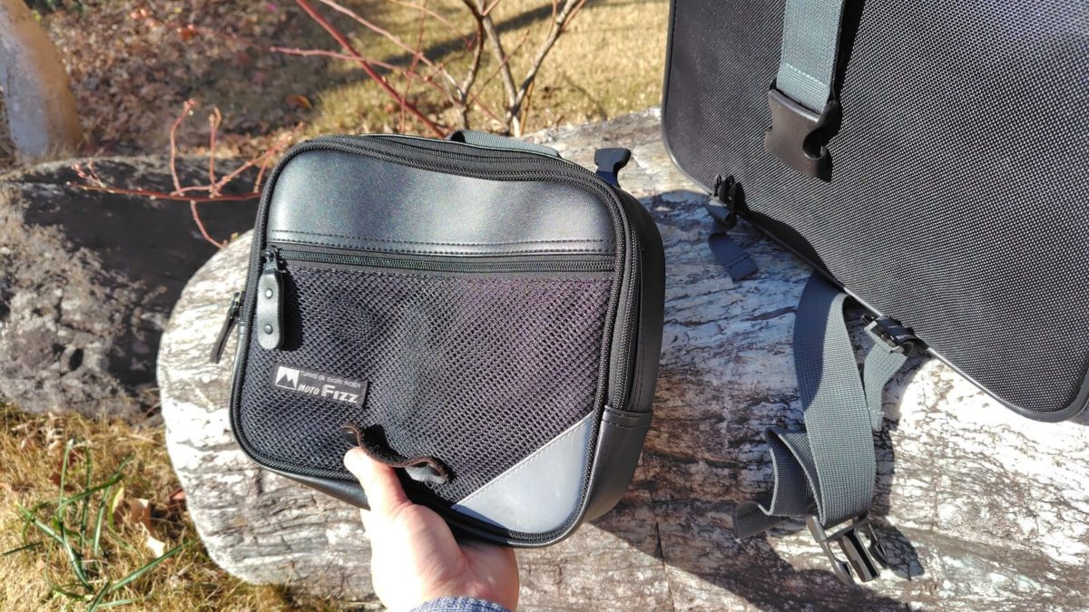 tanax-campingseatbag2-removal3 ポーチを取り外した状態