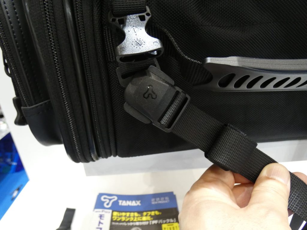 右にベルトが動いた状態