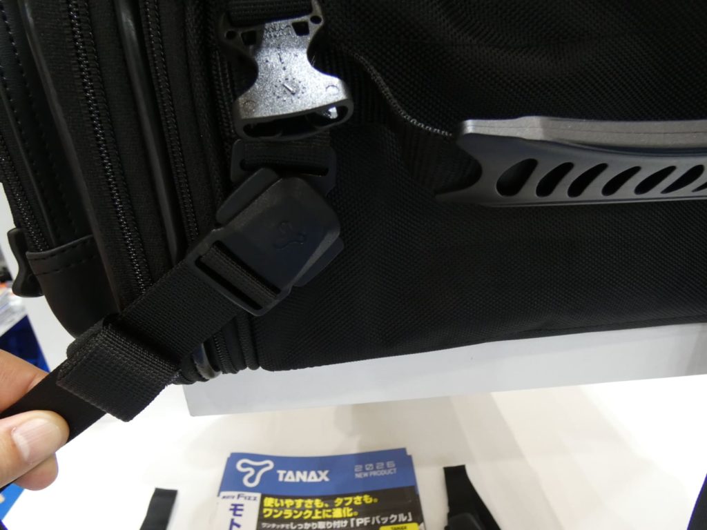 左にベルトが動いた状態